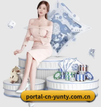 portal-cn-yunty.com.cn APP