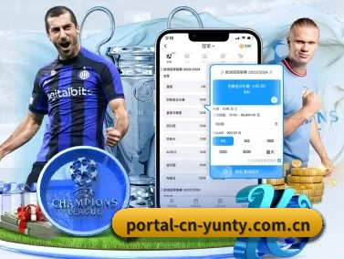 portal-cn-yunty.com.cn APP